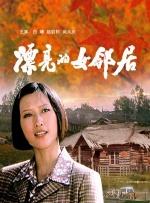 情侣性生活视频